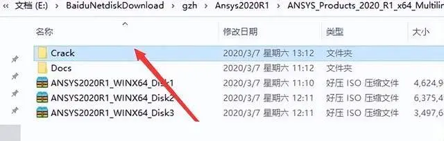 ansys线性分析选择点